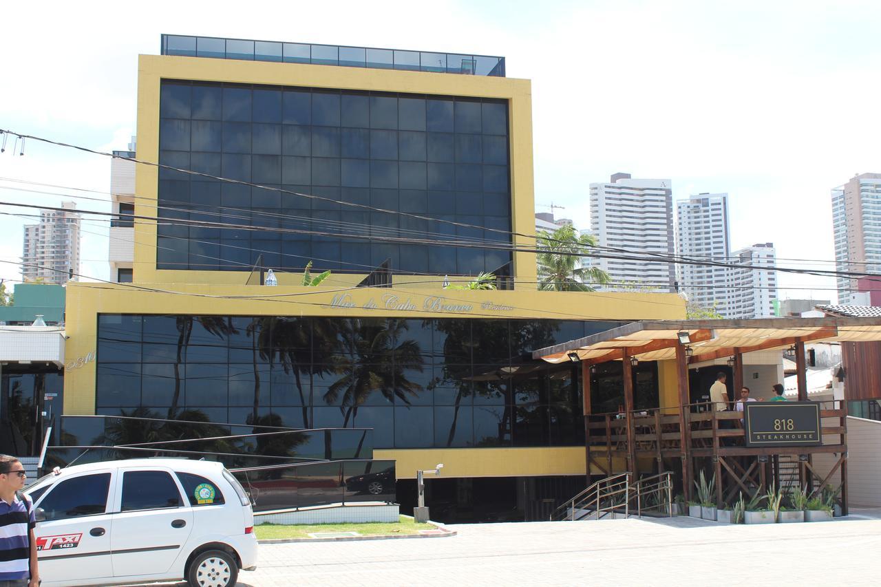 布兰科公寓式酒店 João Pessoa 外观 照片